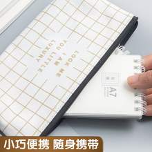   		M&G 晨光 小笔记本子 5.8元 		