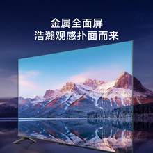   		Xiaomi 小米 L70MA-EA 液晶电视 EA70 70英寸 2299元 		