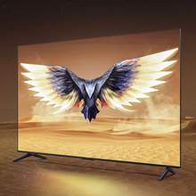   		FFALCON 雷鸟 鹏7 MAX 85S575C 液晶电视 85英寸 4k超高清 券后4549元 		