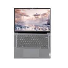   		20点开始、88VIP：ThinkPad 思考本 ThinkBook 14+ 2024 14.5英寸轻薄本（R7-8845H、32GB、1TB） 4799元 		