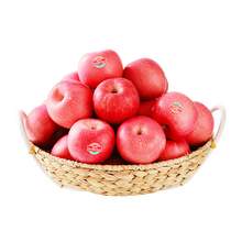   		88VIP会员：Goodfarmer 佳农 陕西洛川苹果5kg单果160起 1件装 41.68元 		