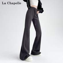   		La Chapelle 薄款高腰休闲运动卫裤抽绳款微喇裤女 
券后59元 		