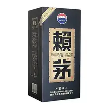   		88vip：贵州茅台赖茅传承蓝53度酱香型白酒 500ml单瓶装*3件 1122.65元包邮 		