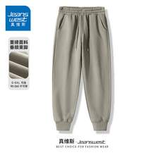   		JEANSWEST 真维斯 男士束脚裤 GV-43-15CL00-1225-2 
券后81.9元 		