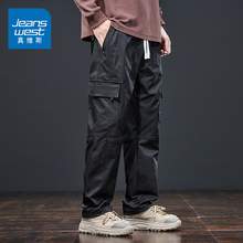   		JEANSWEST 真维斯 男士工装裤 KZ-43-151523-1 103.5元 		