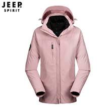   		Jeep 吉普 ARC'TERYX 始祖鸟 Arcteryx 始祖鸟 Atom Hoody 轻量男保暖连帽棉服上衣刺绣标外套 2469元 		