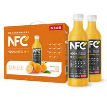   		NONGFU SPRING 农夫山泉 100%NFC 橙汁 18元 		