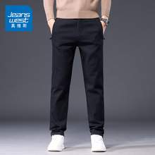   		JEANSWEST 真维斯 男士加绒直筒休闲裤 KZ-44-151029 
118.5元 		