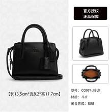   		COACH 蔻驰 女士迷你手提单肩包 CO974 券后901.55元 		