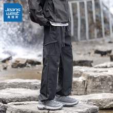   		JEANSWEST 真维斯 LR真维斯男休闲裤2025新款潮流工装长裤男款宽松裤子蛇年红色裤子 79元 		