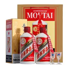   		88VIP：MOUTAI 茅台 贵州茅台飞天茅台53度500ml*2瓶(年份随机） 4607.5元 		