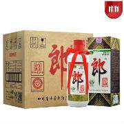   		新低！郎牌 郎酒 53度酱香型白酒500ml*6瓶 915元包邮 		