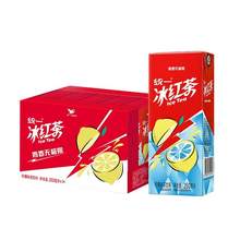   		88VIP会员：统一 冰红茶柠檬味250ml*24盒 23.65元 		