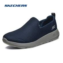   		SKECHERS 斯凯奇 官方旗舰健步鞋男士2025春季新款透气轻便一脚穿懒人休闲鞋 券后222元 		