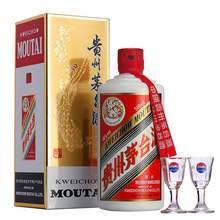   		MOUTAI 茅台 贵州飞天茅台酱香型白酒43度500ml单瓶（带杯） 849.3元 		