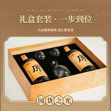   		88VIP会员：kuaijishan 会稽山 绍兴黄酒2015年冬酿原酒礼盒700ml*2瓶无焦糖色黄酒礼盒装 227.05元 		