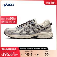   		ASICS 亚瑟士 夏季新款GEL-VENTURE 6越野型跑鞋 369元 		