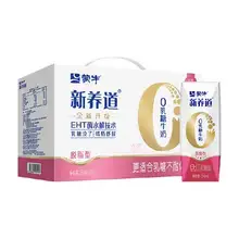   		88VIP:蒙牛零乳糖脱脂牛奶250ml×12包 
18.98元（需领券）+淘金币143个+返6元卡 		