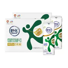   		SHUHUA 舒化 无乳糖低脂牛奶220ml*8盒*2箱 ￥17.25 		