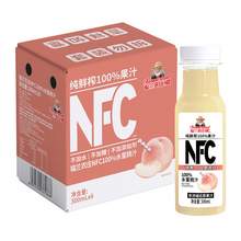   		88VIP会员：Farmerland 福兰农庄 NFC100%水蜜桃汁 300ML×6瓶 18.9元包邮（多重优惠） 		