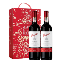   		Penfolds 奔富 178周年礼赞干红葡萄酒750ml*2/礼盒 
￥463.6 		