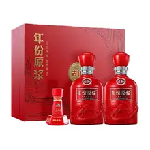   		古井贡酒 年份原浆古16 50%vol 浓香型白酒 500ml*2瓶 
￥565 		