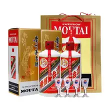   		88VIP：MOUTAI 茅台 飞天茅台 43度酱香型白酒 500ml*2瓶装 带杯送礼袋 1736.6元包邮 		