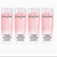   		88VIP：LANCOME 兰蔻 全新舒缓版粉水 125ml*4瓶 
180.26元包邮+2000个淘金币 		