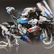   		LEGO 乐高 机械组 42130 宝马摩托车 M1000RR 
1041.05元 		