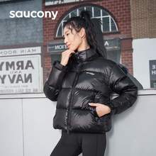   		saucony 索康尼 男女款短款羽绒服SC2220002B 749元 		