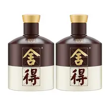   		再降价、88VIP：舍得 品味舍得酒双鼎纪念系列500ml×2盒52度浓香型白酒  
返后648.28元（748.28元+2392淘金币+返100元超市卡） 		