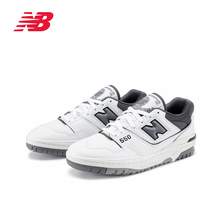   		new balance 奥莱复古运动篮球板鞋男女BB550WTG 
358.92元 		