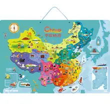   		TOI 图益 中国地图 磁性拼图 39片 （送白板笔+知识手册） ￥34.58 		