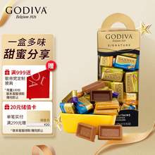   		GODIVA 歌帝梵 醇享系列盒装混合口味巧克力制品225g 进口零食生日礼 98.48元（需买3件，需用券） 		