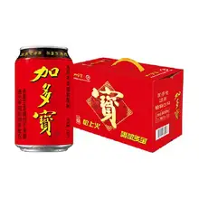   		88VIP：加多宝 凉茶植物饮料 310ml*12罐/箱 
25.55元包邮（双重优惠） 		