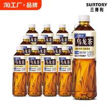   		SUNTORY 三得利 无糖乌龙茶500ml*12瓶0糖0脂0卡饮料批特价官方旗舰店同款 17.5元 		