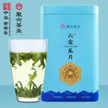   		商丹60 100g徽六茶雨前口粮绿茶茶叶 券后18元 		