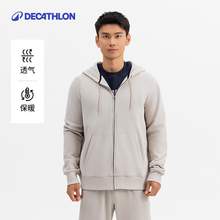   		DECATHLON 迪卡侬 男款加绒外套 8773584 99.9元 		