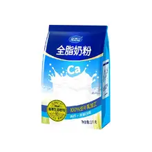   		完达山 全脂0添加成人牛奶粉中老年学生营养高钙高蛋白早餐1kg/袋 ￥37.25 		