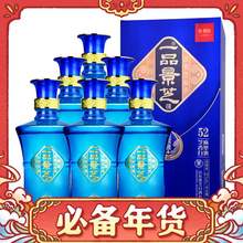   		88VIP会员：景芝 一品景芝蓝淡雅 52%vol 芝麻香型白酒 500ml*6瓶 466.93元 		