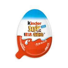   		Kinder 健达 奇趣蛋 男孩版 28.5元 		