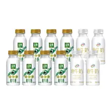   		金典鲜奶235ml*8＋纯牛奶235ml*4 40.9元 		