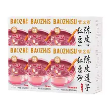   		BAOZHISU 宝之素 陈皮莲子红豆沙粗粮八宝粥195g*6盒 
￥44.9 		