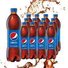   		pepsi 百事 可乐 无糖原味青柠树莓500ml*12瓶 27.9元 		