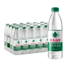   		88vip、需福袋：农夫山泉 饮用纯净水 550ml×24瓶 
17.88元（返1卡后）+92金币 		