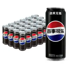   		百事可乐无糖汽水细长罐330ml*24罐 券后37.9元 		