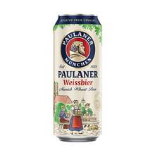   		PAULANER 保拉纳 柏龙白啤【500ml*5罐】 券后40.9元 		