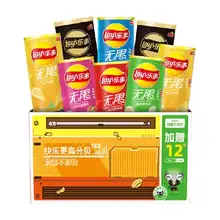   		88VIP：Lays 乐事 薯片 混合口味 832g 音响礼盒 +凑单 
33.27元（返卡8元后） 		