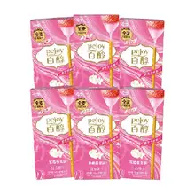   		glico 格力高 百醇草莓香草味注心饼干288g ￥23.4 		