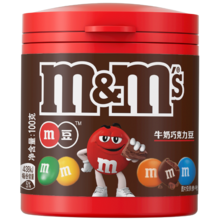   		m&m's 玛氏 花生牛奶巧克力豆 ￥13.21 		